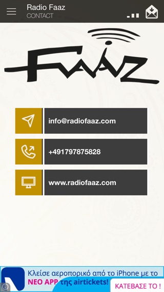 Radio Faazのおすすめ画像4
