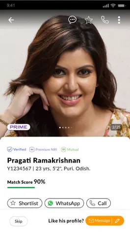 Download OriyaMatrimony - Marriage App Game screenshot OriyaMatrimony - Marriage App hack