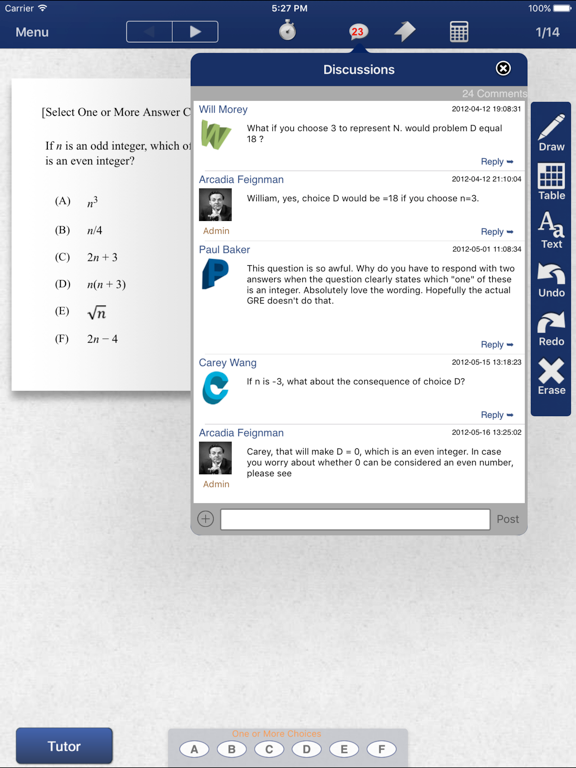Screenshot #5 pour Arcadia GRE