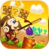 Super Kong Hero Platform Run - iPhoneアプリ