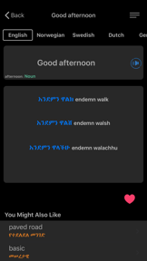 Amharic: Learn 12 Languages screenshot