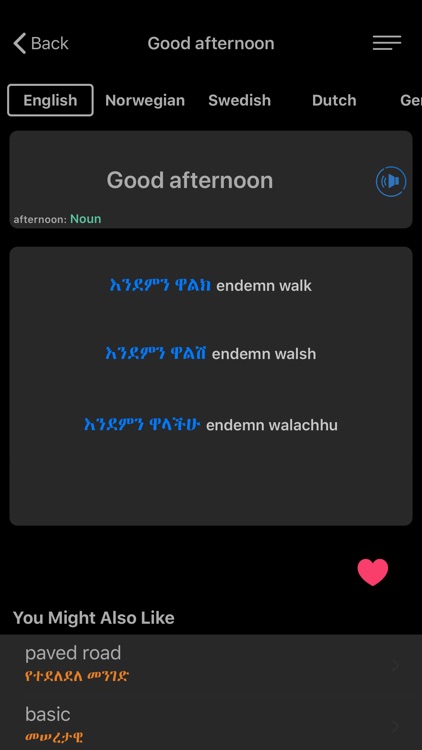 Amharic: Learn 12 Languages screenshot-5
