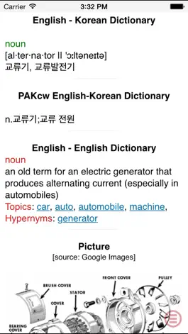 Game screenshot Korean - English Dictionary & Phrasebook / 영한사전 apk