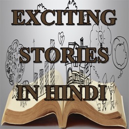 Romanchak Kahaniya Hindi Mein- Exciting stories