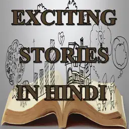Romanchak Kahaniya Hindi Mein- Exciting stories app icon