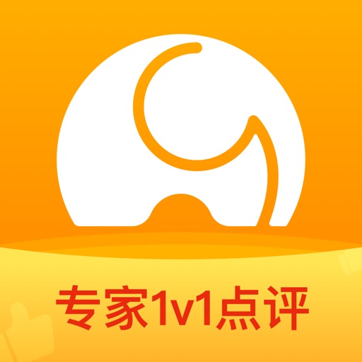 河小象写字logo