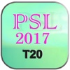 PSL 2017 T20 ODI TEST Cricket Football & All Sport