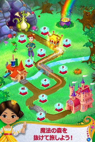 Fairytale Fiasco - Royal Rescue screenshot 4