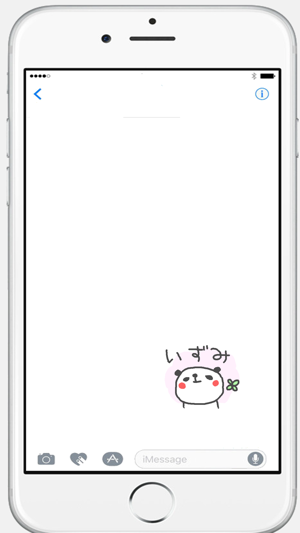 Izumi Panda Stickers!(圖1)-速報App