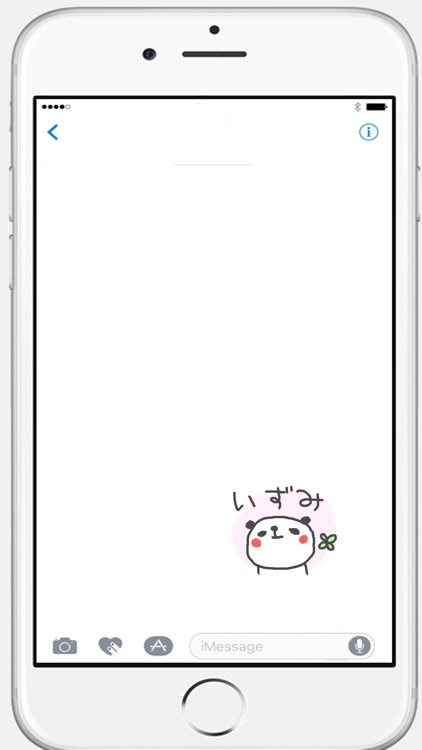 Izumi Panda Stickers!