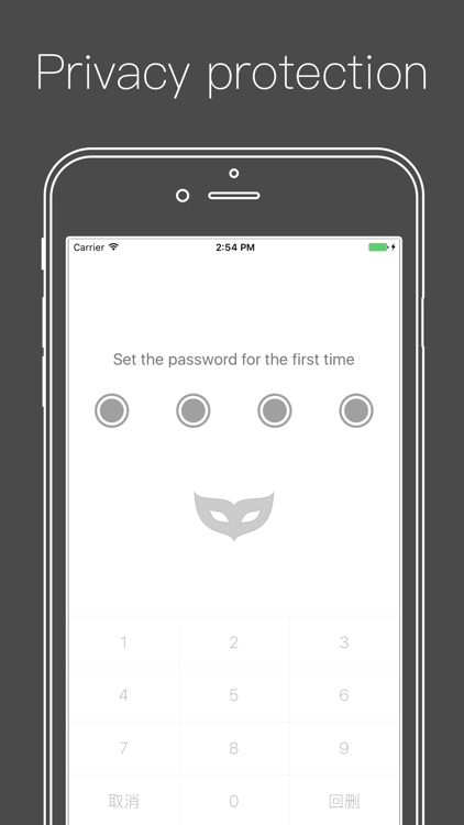Voice Recorder - Perfect Recording & Voice Memos