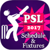 Pakistan Super League 2017 - Sudhirbhai Ubhada