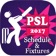 Pakistan Super League 2017 app icon - Sports app for iPhone