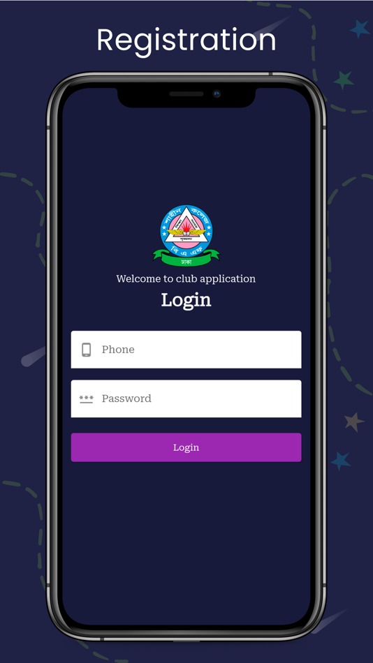#1. xShaheen (iOS) 由: USMG INC