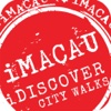 iDiscover Macau City Walks