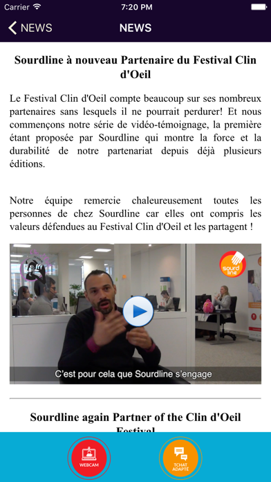 Screenshot #3 pour Festival Clin d'Oeil
