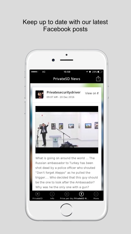 Private Security Driver screenshot-3