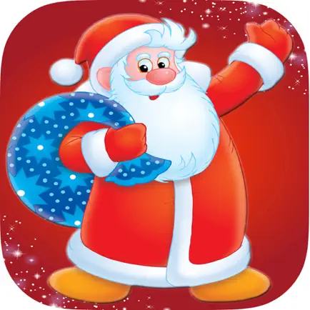SantaCall - Musical Christmas Cheats