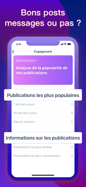 ‎Analyzer Plus-Rapport d'Abonné Capture d'écran