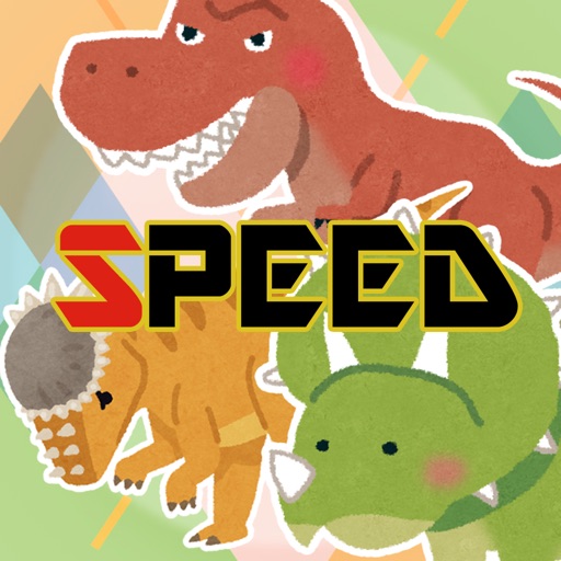 Dinosaur Speed (card game) pure Icon