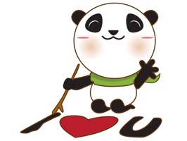 BaoBei the cute and energetic panda