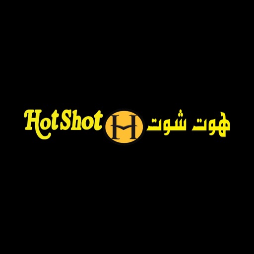 HotShot - هوت شوت icon