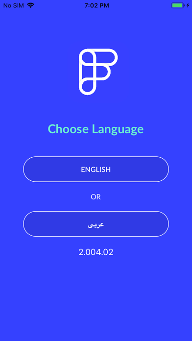 Screenshot #1 pour Fixly | فكسلي