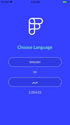 Fixly | فكسلي screenshot 1