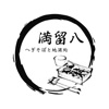 へぎそばと地酒処　満留八 icon