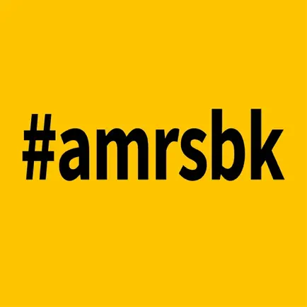 Ammersbek App Cheats