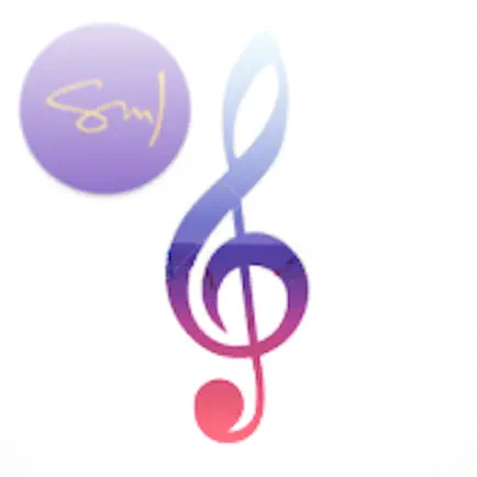Sur Sadhana Читы