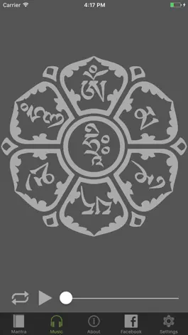 Game screenshot Oṃ maṇi padme hūṃ apk
