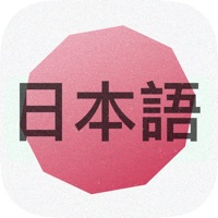 Impara il Giapponese da Zero logo