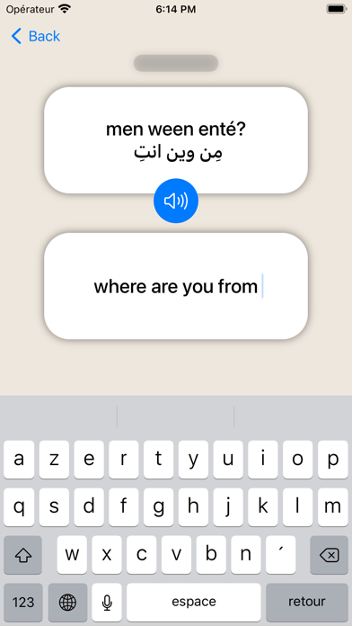 Marhaba - Learn Syrian Arabic Screenshot