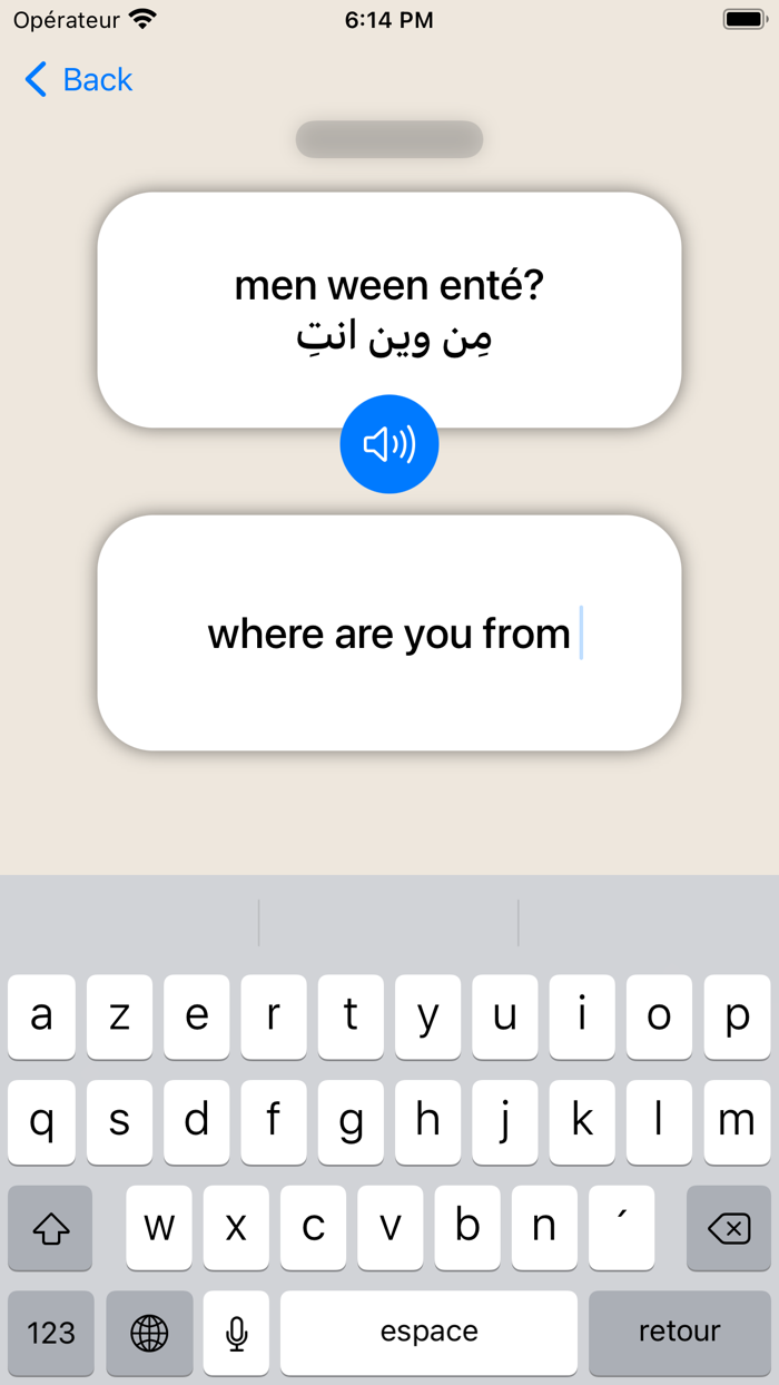 Marhaba - Learn Syrian Arabic