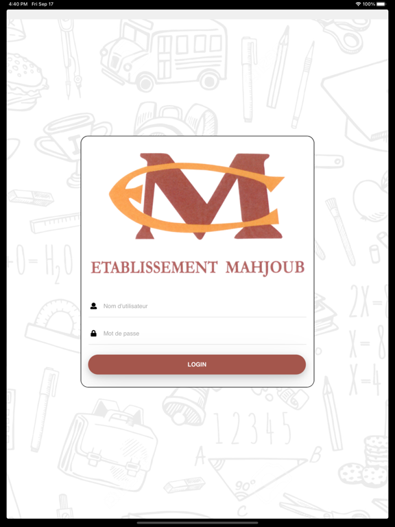 Screenshot #5 pour ETABLISSEMENT MAHJOUB