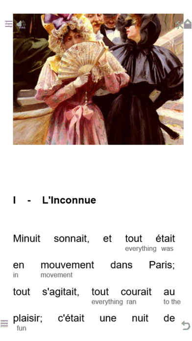 HypLern French Reader Screenshot
