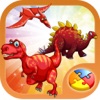 Icon Dinosaur Jigsaw Puzzles for Kids, Toddlers & Boys