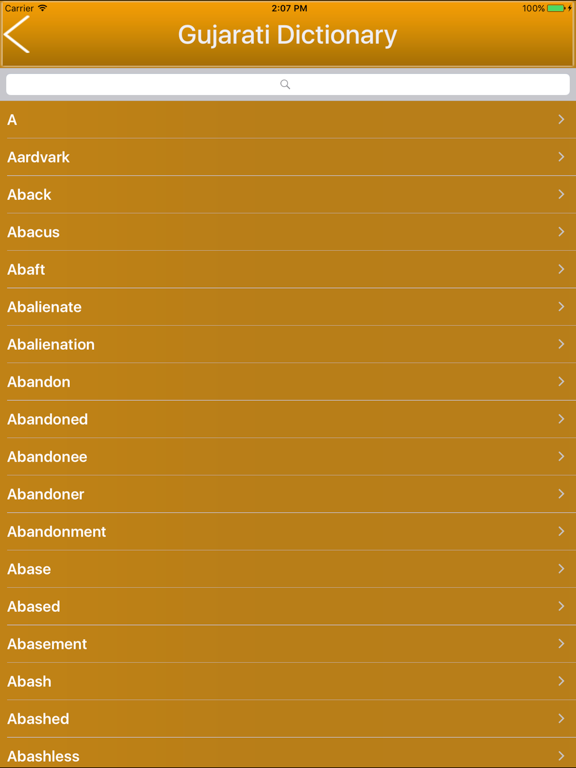 Screenshot #6 pour Ultimate Gujrati Dictionary Offline Free