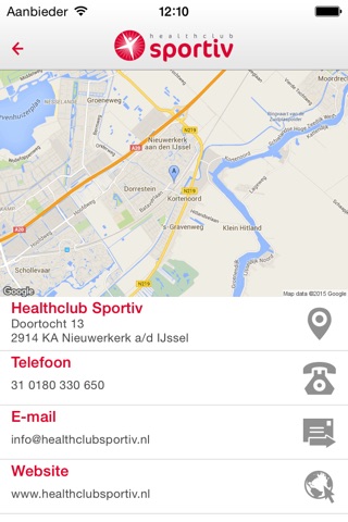 Healthclub Sportiv screenshot 2
