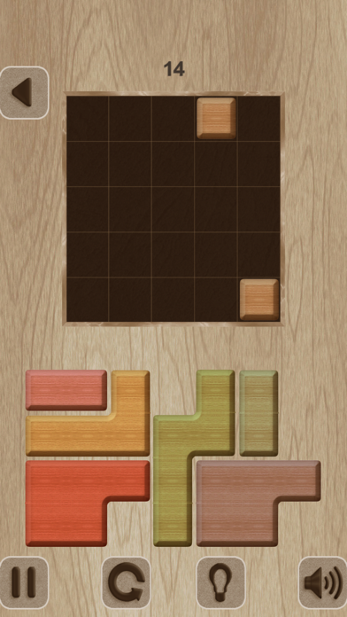 Big Wood Puzzle Screenshot