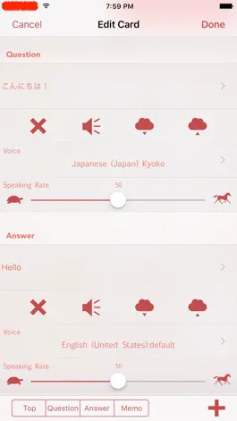 Game screenshot Voice Flashcards(Lite) -Memorize through listening hack