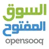 السوق المفتوح - OpenSooq App Positive Reviews