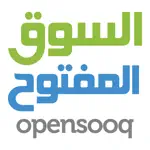 السوق المفتوح - OpenSooq App Alternatives