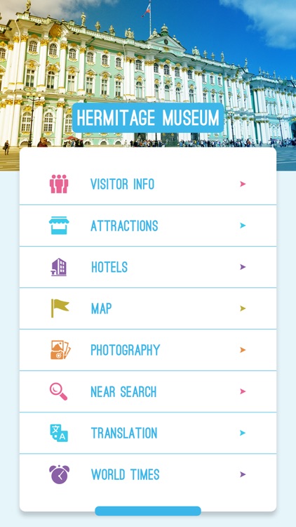 Hermitage Museum
