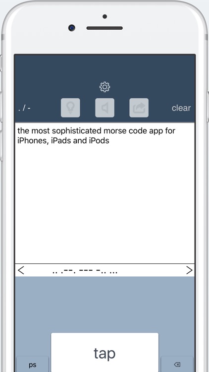 Morse Code Guru Pro 60WPM All-In-One