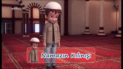 Alim Islamic Academy Screenshot