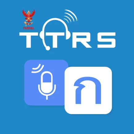 TTRS Caption Читы