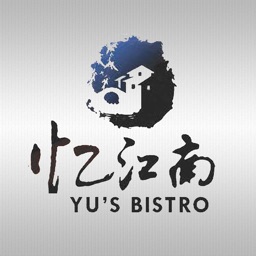 Yu's Bistro - Naperville