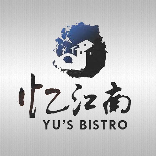 Yu's Bistro - Naperville icon